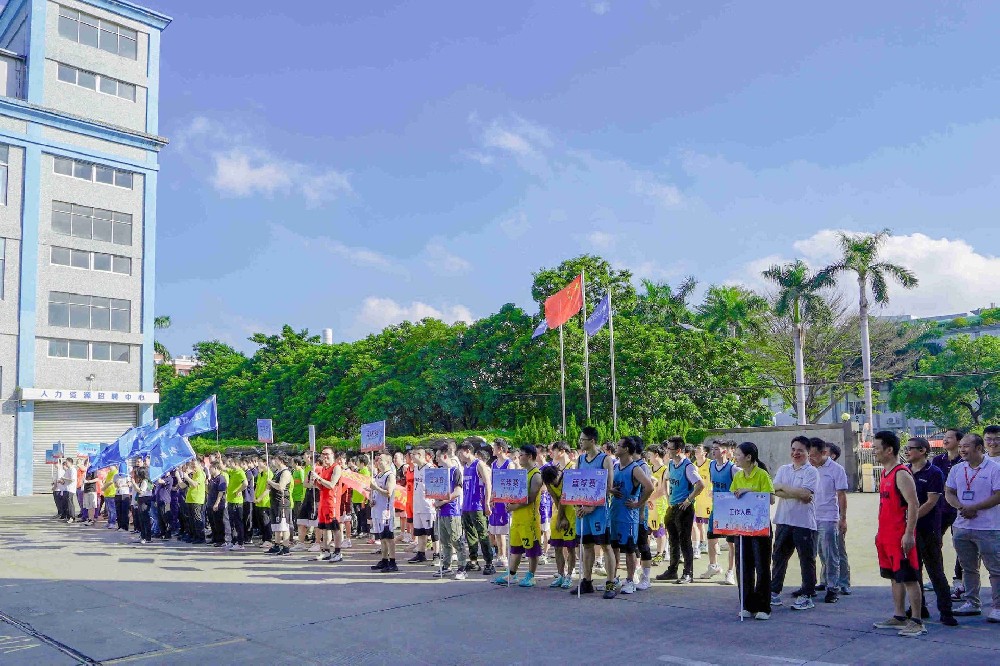 看點十足，沃德第五屆員工運動會開幕式精彩紛呈